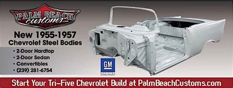 tri plus sheet metal|chevy tri five sheet metal reviews.